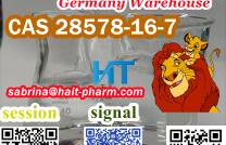pmk oil Germany warehouse +8613363711581 mediacongo